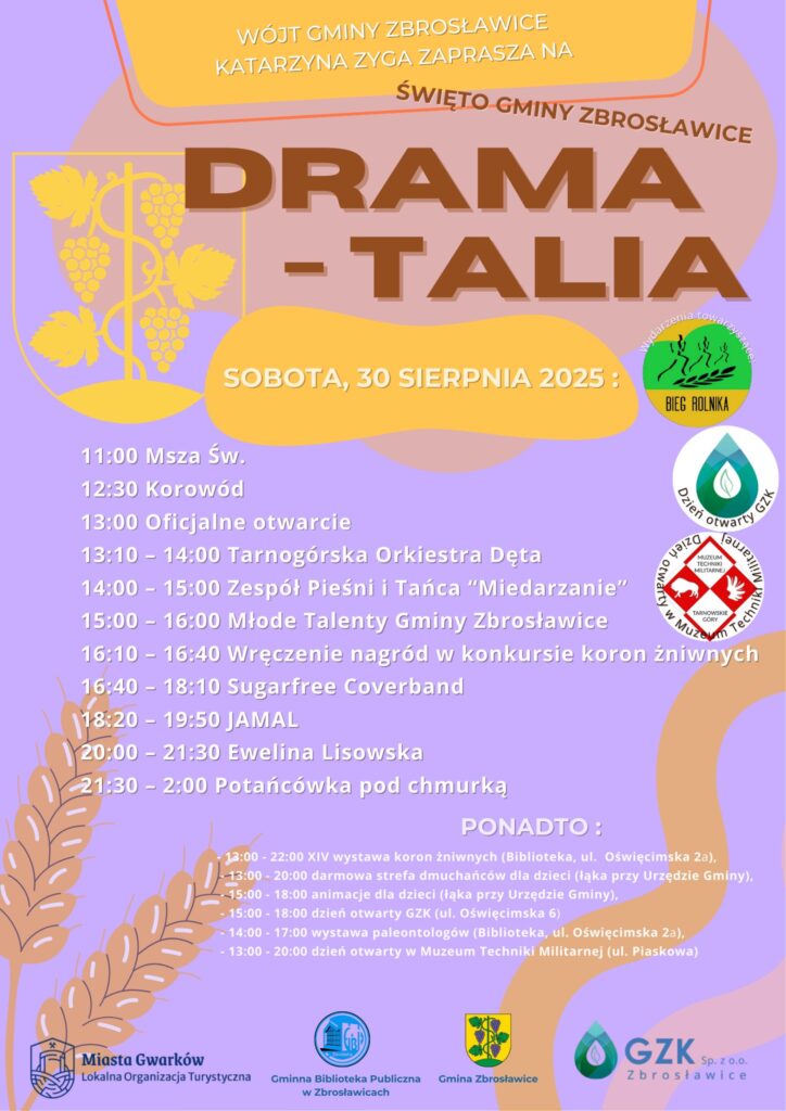 536287984 1174591974701473 3257943621893595169 n